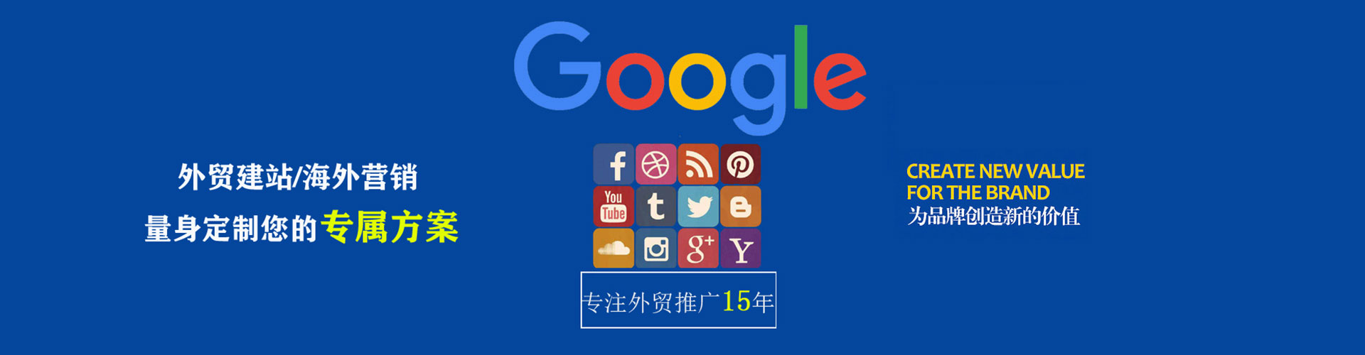 游仙微信信息流